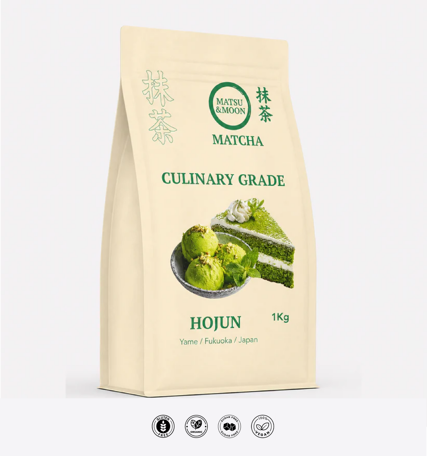 Matcha - Culinary Grade (Hojun)