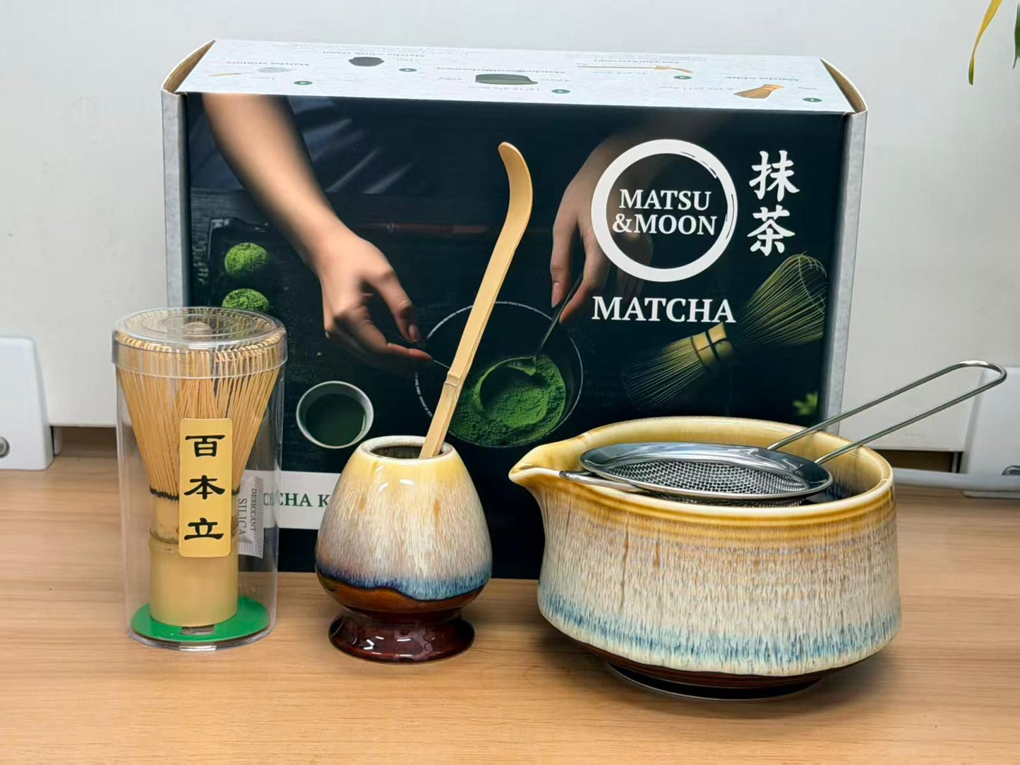 Matcha - Kit Set