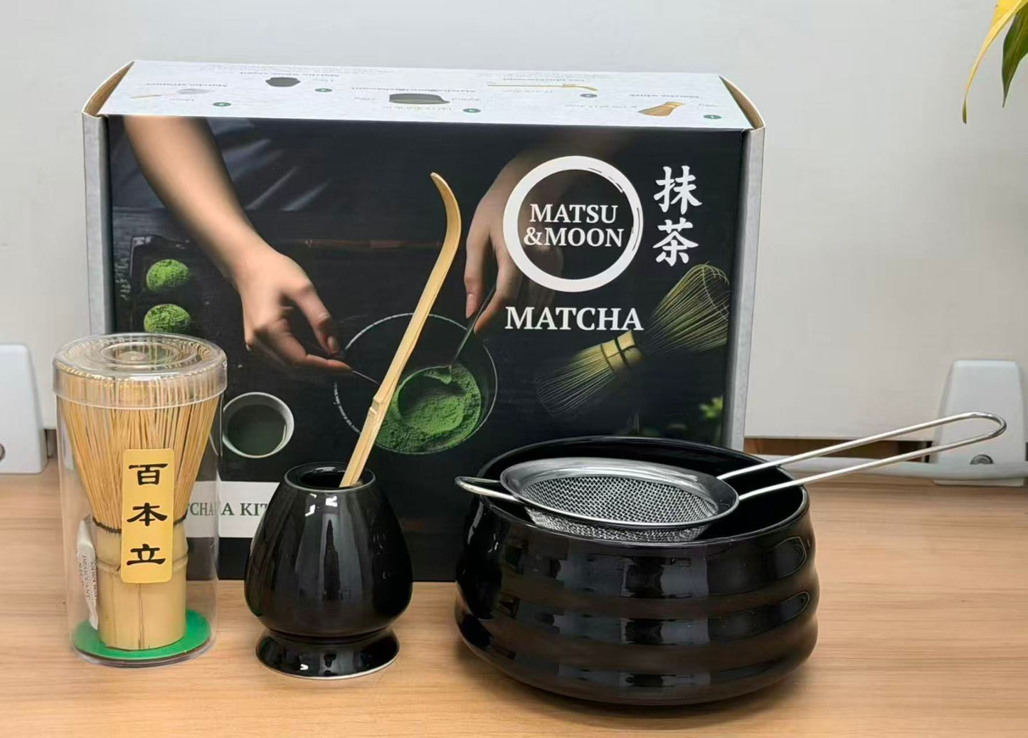 Matcha - Kit Set