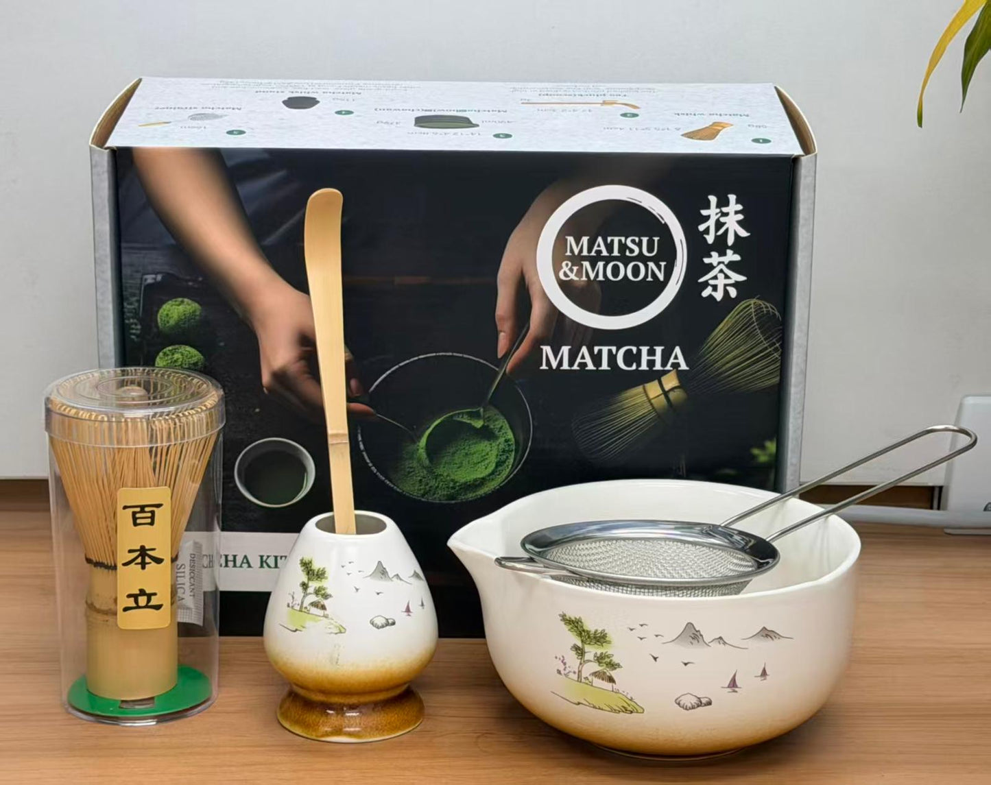Matcha - Kit Set